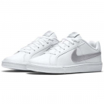Nike Wmns Court Royale Valge Metallik H&otilde;be 749867-100 EU 39 valge/metallik h&otilde;bedane v&auml;rv