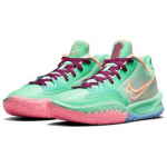 Nike Kyrie 4 Low Roheline - CZ0105-300 EU 40 roheline