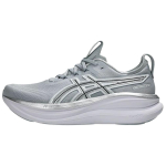 ASICS GEL-Nimbus 28 ATC Piedmont Grey Pure Silver Meeste tossud 1011C222-020 44.5 gray