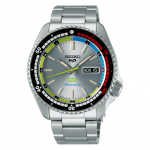 Seiko kell 5 Sports SBSA279 HUF koost&ouml;&ouml; piiratud v&auml;ljaande kell Meeste