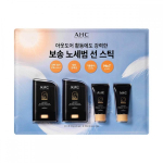 Ahc Masters P&auml;ikesekaitsepulk 22g X 2 + P&auml;ikesekaitsekreem 10g X 2 gray