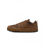 Nike C1TY Rulaketsid Meeste HJ4316-202 40.5