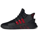 Adidas Originals Eqt Bask Adv 80 'Must Punane' FU9399 36