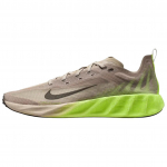 Nike Ava X Volt Ice Moon Particle Unisex tossud Pruun Kreemjas-II Must HM9697-700 42.5