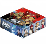 The Legend Of Heroes Tcg Kauplemism&auml;ng Iv Boosterpakett 20 pakki karp Iv