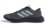 adidas 4DFWD X Strung Must Kasutatud Tindi v&auml;rvi - ID3503 37
