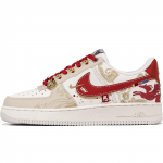 Nike Air Force 1 Alandlik, Rahvuslik Tuul, Hobuse Aasta Plaan, Disaini Esteetika, M&uuml;steerium, K&auml;sitsi Joonistatud Kulunud Nahk IQ1119-011(Team1170-) 43