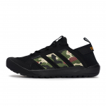 Adidas DAROGA 25 Matka- ja m&auml;gironimisjalan&otilde;ud Unisex Madalad Must/Pruun/Roheline HQ9170(Team1189-) 40