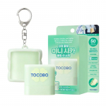 TOCOBO Cica jahutav p&auml;ikesekaitsepulk Mini komplekt | SPF50+ PA++++ | Kohene jahutus ja rahustamine | Sisaldab piiratud v&auml;ljaande v&otilde;tmehoidjat | 11g / 0.38 oz.