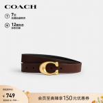 COACH Naiste Sculpted C Kahepoolne Nahast V&ouml;&ouml;