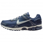 Nike Air Zoom Vomero 5 SE SP Sinine T&uuml;hjus Kesk&ouml;&ouml; Sinine Meeste Tennised Hele-Puit-Pruun Metallik-H&otilde;be IQ6589-400 45