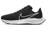 Nike Air Zoom Pegasus 38 Must Valge CW7356-002 45.5