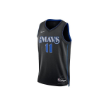 Nike Dallas Mavericks City Edition 23-24 Kyrie Irving Dri-FIT Swingman S&auml;rk 'Must' DX8499-012 XXXL