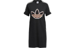 Adidas Originals L&uuml;&uuml;rikeelne Kleit Naiste Must H43973 34