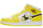 Jordan 1 Mid D&uuml;naamiline Kollane Lilleline GS AV5174-700 35.5