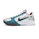 Nike Zoom Kobe 5 Protro Lower Merion Aces Away Polsterdus Libisemisvastased Madalad Korvpallijalatsid Meeste Indigokarva IM0557-001(Team258-) 44.5