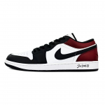 Jordan Air Jordan 1 Madalad Vintage Korvpallijalatsid Unisex 553558-132(Team757-) 44