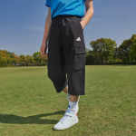 Adidas Laste Kiiresti Kuivav Spordip&uuml;ksid IT4038 140/A140 must