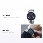 CASIO OCEANUS seeria-ketas multifunktsionaalne osuti osutit&uuml;&uuml;pi Kvarts titaanist rihm meeste k&auml;ekell must sihverplaat OCW-T2600J-1AJF must