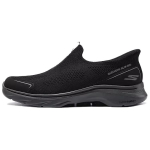 Skechers Go Walk 7 Mugavad Vabaaja Jalan&otilde;ud Vastupidavad Hingavad Madalad Vabaajajalatsid Meeste tossud Must 216553-BKCC 43.5