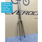 TSUNAMI Kroomitud Kahvel Maanteejalgrattale Chromoly Teras 4130 700C J&auml;ik Kahvel 1 1/8  28.6mm Klotsipiduri Klassikaline H&otilde;be Straight fork