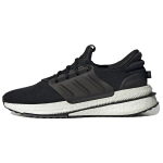 Adidas X_PLRBOOST Must Valge Meeste Tennised Core-Black Grey-Five Cloud-White ID9432 44.5