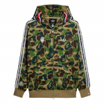 adidas x Bape Shark Jooksutrenni Huppar Jakk Aasia Suurus 'Crew Green' Meeste KF4916 L