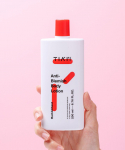 Anti-Blemish Body Lotion 200ml