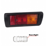 Tagumise kaitseraua tagumise udutule korpus Sobib Toyota Land Cruiser Prado J90 J95 1996 - 2002 Ilma pirnita Autotarvikud Right