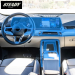 BMW U10 U11 X1 X2 Ix1 S&otilde;iduauto Salongi Keskkonsooli L&auml;bipaistev TPU Kaitsekile Kriimustuskindel Parandusfilm PPF &Uuml;mbertegemine GPS navigator