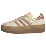 Adidas Originals Gazelle Bold Mugavad tossud Naiste tossud Beež KI7224 39⅓ beige