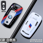 BMW 3 5 6 Seeria M3 M5 X1 X5 X6 Z4 E71 E72 E88 E89 E91 E92 E90 E60 E70 E87 TPU Auto V&otilde;tmehoidja Katta Kest Tarvikud gray