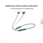 Huawei FreeLace Vitality Edition Bluetooth Spordik&otilde;rvaklapid