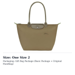LONGCHAMP Le Pliage Green Pol&uuml;amiidist &Otilde;lakott Tavaline Naiste Arti&scaron;okk 1899919M04 One Size 2 gray