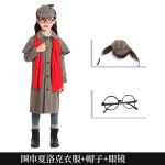 Halloween Cosplay Sherlock Sherlock Detektiiv Laps-vanem &Uuml;likond Lava Cosplay Kost&uuml;&uuml;m 150cm gray