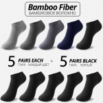 10 paari Bamboo Fiber meeste sokid L&uuml;hike pahkluu &Auml;ri Must Meias Sokid Suvised Hingavad Meeste Kleit Kingad Riided Suurus 38-44 EUR 38-44