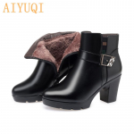 Poolsaapad ehtsast nahast naiste k&otilde;rge kontsaga kingad saapad kingad naiste villased sooja trendiga lumesaapad 39