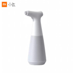 XIAOMI XiaoDa 550 ml/900 ml kaasaskantav elektriline kastekann USB Type-C taaslaetav nanoauruvee pihusti 550ML