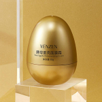 BIOAQUA p&auml;rmi kollageeni n&auml;omask niisutav toitev nahka pinguldav nahamaski kreem 30g