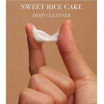 VELY VELY Sweet Rice Cake s&uuml;gavpuhastaja 140ml