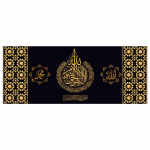 Islami kalligraafia kuldne Akbar Alhamdulillah Allah plakat araabia kalligraafia l&otilde;uendimaal Prindi pilt moslemi seinakunst 20x40cm
