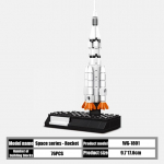4 stiilis kosmoselaeva satelliit-kosmoses&uuml;stik Lunar Roveri raketimudeliga m&auml;nguasjad lastele lastele kingitused linna ehitusplokkidele m&auml;nguasi