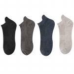 4 paari Fashion meeste l&uuml;hikesed sokid kevadsuvised meeste paadi sokid &otilde;hukesed hingavad deodorant madala otsaga n&auml;htamatud sokid pikendatud kontsaga vabaaja sokid One Size