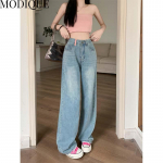 MODIQUE Summer Plus Size teksad Pikad elastsed p&uuml;ksid Naised lahtised sirged vabaaja naiste vintage p&uuml;ksid p&otilde;hit&otilde;ed laiad k&otilde;rge v&ouml;&ouml;kohaga p&uuml;ksid sinised M sinine