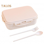 L&otilde;unas&ouml;&ouml;gi hoiukarp Libisemisvastane toiduhoidja Lihtne kaasas kanda Mugav pere toiduhoidja koolitarbed sinine