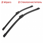 2tk klaasipuhasti harjad Skoda Octavia 1Z A5 2004-2013 24  19  Fit esiklaasile esiklaasile aknaharjad l&otilde;ikuritarvikud 2010 2011 2012 2013