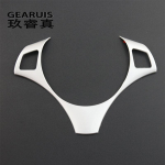 Car Styling For BMW 1 3 Series E87 E90 Carbon Fiber Auto Steering Wheel Buttons Decoration Frame Cover Stickers and decals