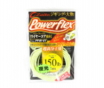 Omaniku PFW-01 Power Flex Assist k&ouml;is sisemise s&uuml;damiku suurusega 150 naela (5413) roheline
