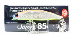 Jackson Minato James Pencil 85 uppuv peibutis ORD (3736)