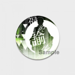 58 mm 58 mm Anime Bungo hulkuvate koerte Cosplay m&auml;rk Armas Nakajima Atsushi pross Dazai Osamu kollektsiooni emailn&otilde;elad seljakotiriiete jaoks